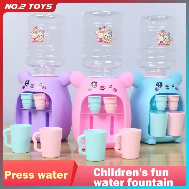 

Simulation Mini Water Cooler House Baby Toys Rabbit Duck Children Cute Simulated Double Output Drinker 0-2 Years Old Kids Gifts
