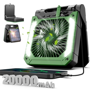 20000mAh Portable Camping Fan 1
