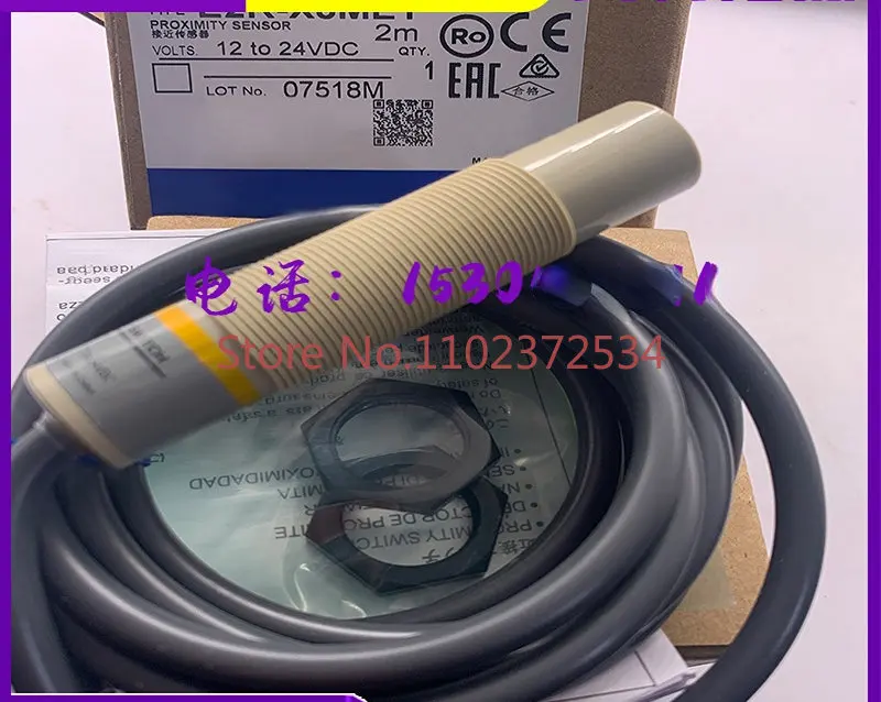 

Бесконтактный переключатель телефон X8MF1 X8MY1 X8ME2 X8MF2 X8MY2