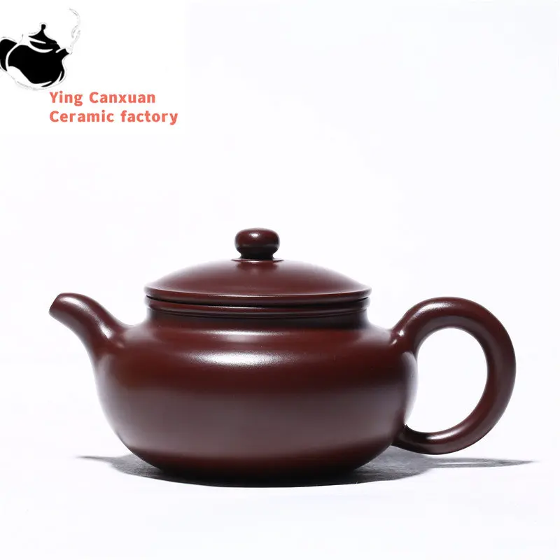 

220ml Handmade Yixing Purple Clay Teapots Raw Ore Zhu Mud Antique Tea Pot Beauty Filter Kettle Zisha Tea Ceremony Supplies