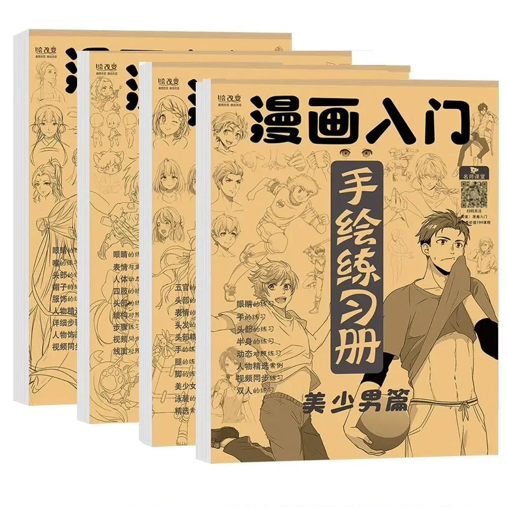

Anime Characters Hand Painted Tutorial Book Comics Girl Boy Sketching Art Tracing Sketch Practicing Learning