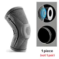1 PCS Gray