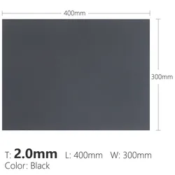 Thick Dual - Color Kydex Sheet for DIY Sheath and Holster Crafting (Black 400x300x2.0mm)