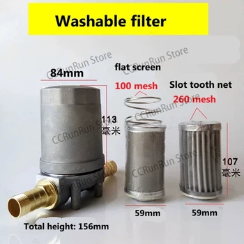 Elemento filtrante per carburante diesel, filtro per impurità lavabile, cartuccia filtrante da 100 mesh per la sostituzione della pompa del carburante