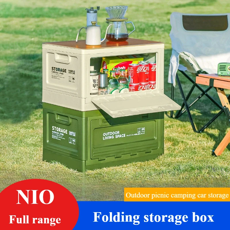 For NIO folding box, car storage box, camping, multi-functional outing trunk storage