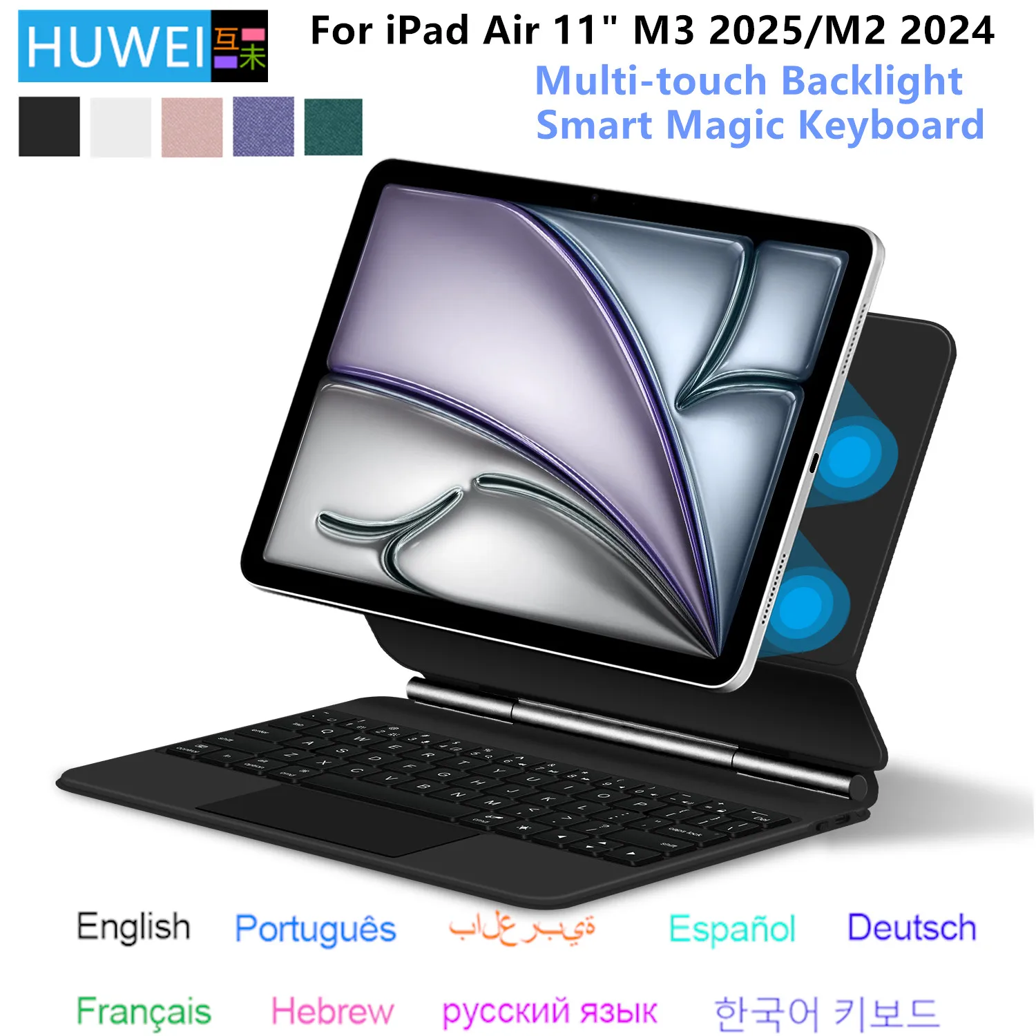 マジックキーボードiPadAir7(M3)&2024Air6(M2)11inch マジック