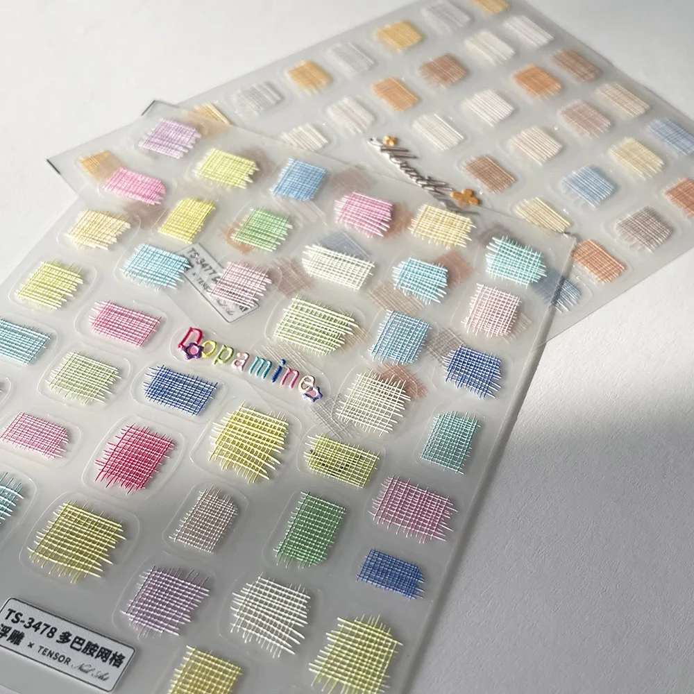 -Maillard VS Dopamine- Mesh DIY Adorning Stickers Lovely Written Lines Net Rilievo Self Adhesive Decals Pro Nail Art Sticker 404