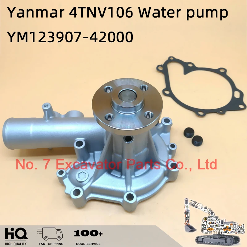 

FOR Yanmar Komatsu 4TNE106 4TNV106 S4D106 Engine NEW Water Pump YM123907-42000 YM123900-42000