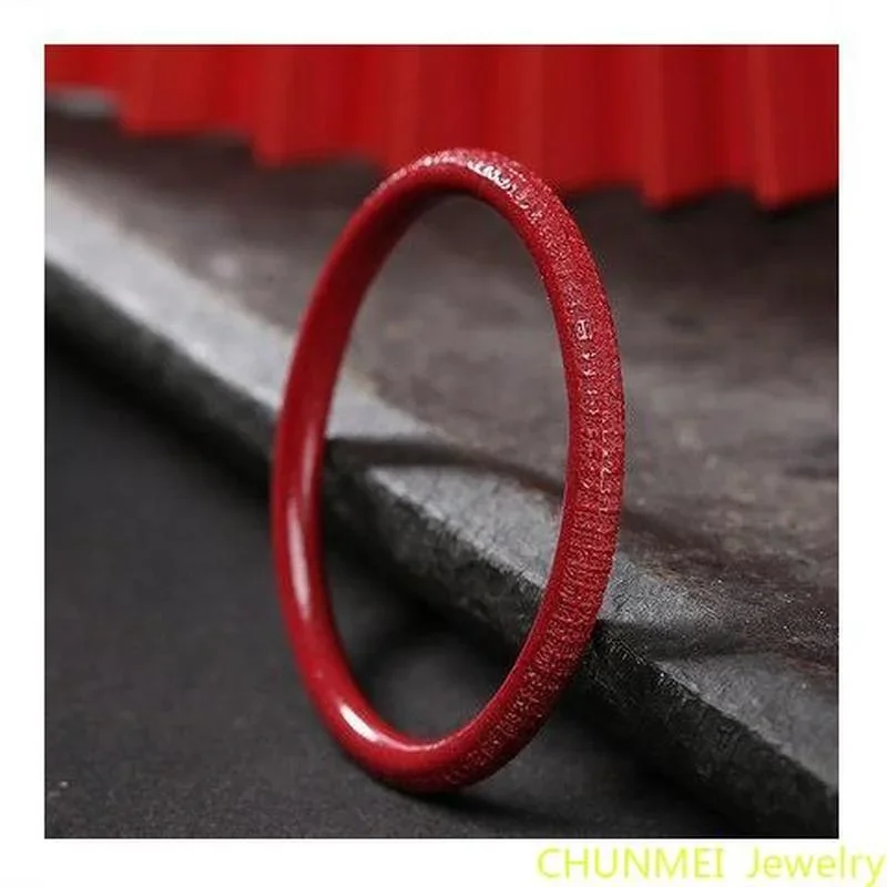 

Natural Raw Ore Cinnabar Bracelet Female Carving Bracelet Fidelity High Content Cinnabar National Wind Heart Sutra Bracelet