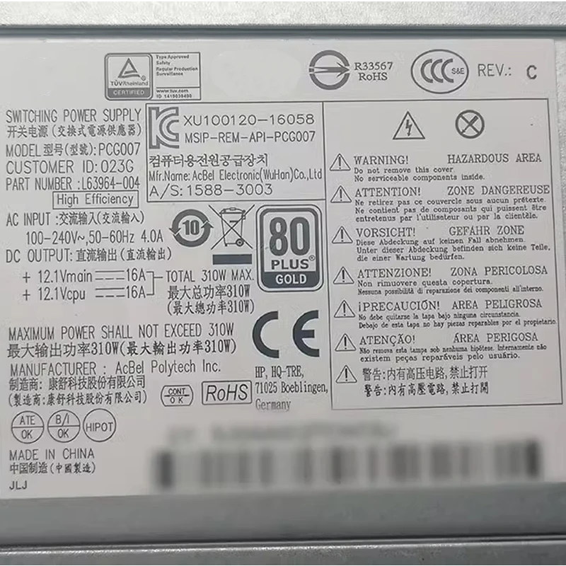 Фото Оригинал 310 Вт для HP PCG007 L63964-004 TP01 400G4 282G 3 источник питания протестирован высококачественные запасные части №2