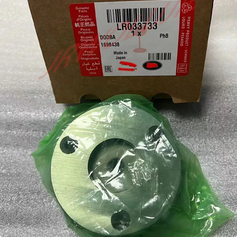  ι LR2 ̺ũ Ŀ  Ծ LR095897 033733 CJ5E6C524A E    ķƮ Ŷ ߿