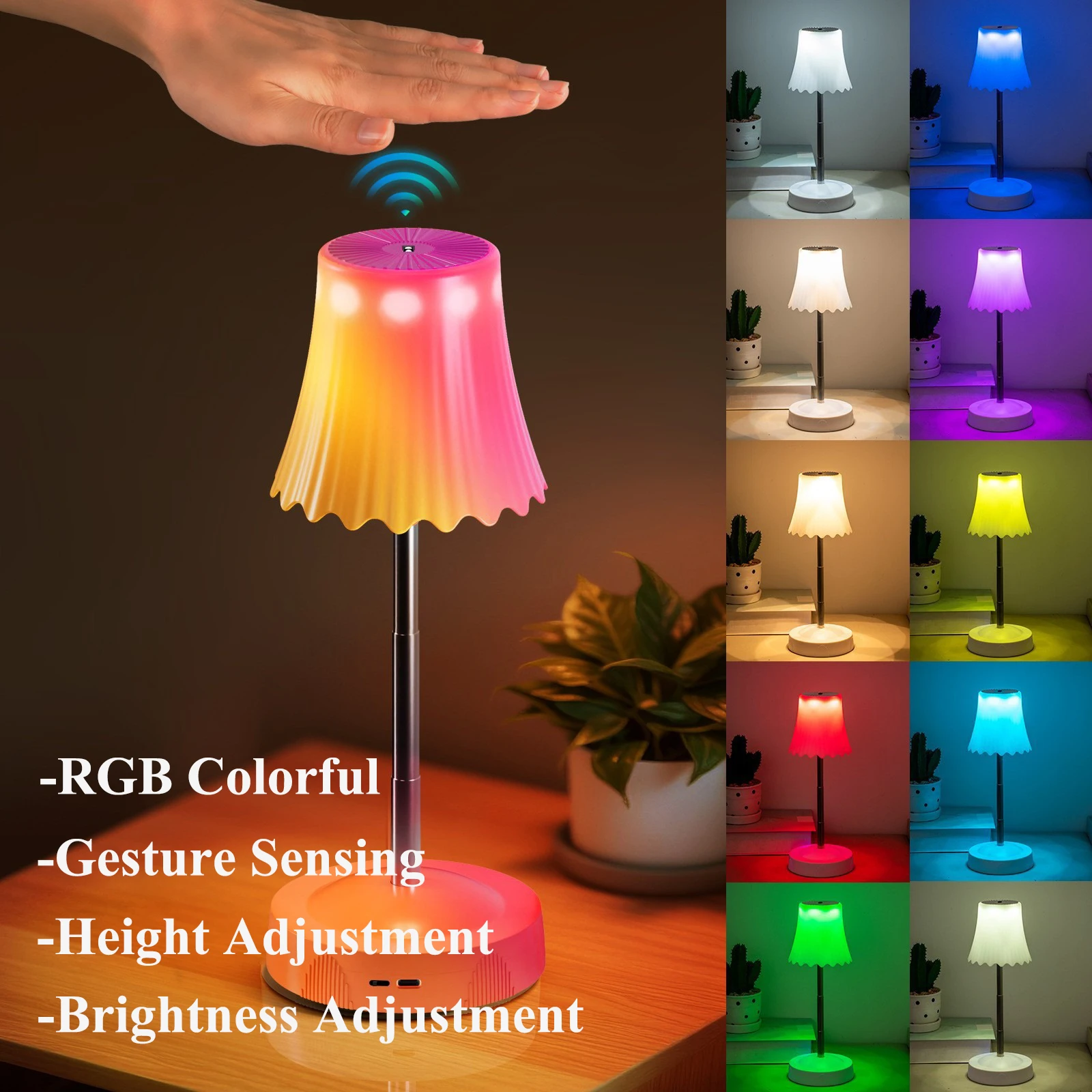 높이 조절 가능한 책상 램프 RGB 컬러 조명 램프