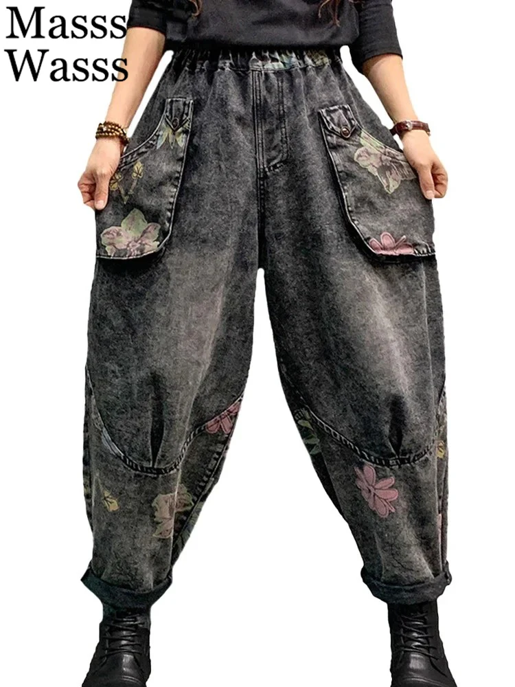 

Masss Wasss Brand 2024 Spring Womens Fashion Jeans Ladies Loose Vintage Printed Denim Pants Classic Casual Floral Harem Trousers