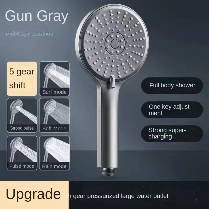 Pressurized shower head home bathroom bath pressurized bath rain water heater bath bar shower head  douche  shower mixer 6