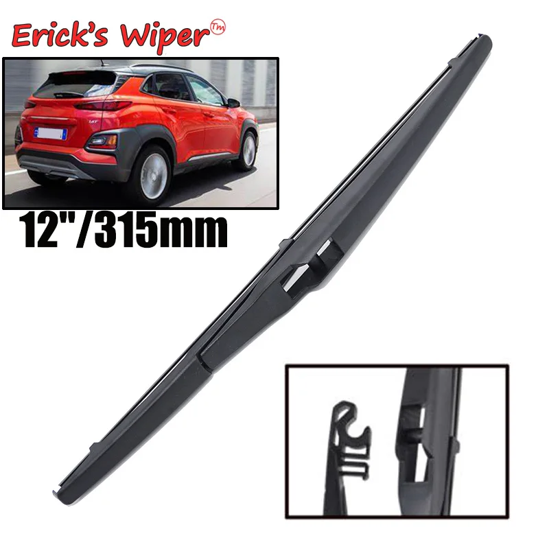 Ener'S Wiper 12 "Spazzola Tergicristallo Posteriore Per Hyundai Kona 2017 - 2023 Parabrezza Pulito Portellone Finestra Spazzola Antipioggia Per Auto