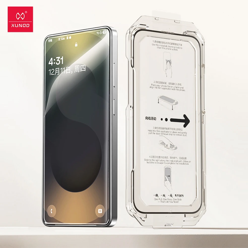 Xundd Fast Install HD Glass Screen Protector