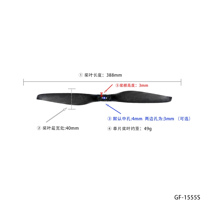 T-모터 멀티콥터 쿼드콥터 UVA 드론 액세서리용 탄소 섬유 1555 프로펠러, CW CCW CF 소품, 15 인치, 인기 판매