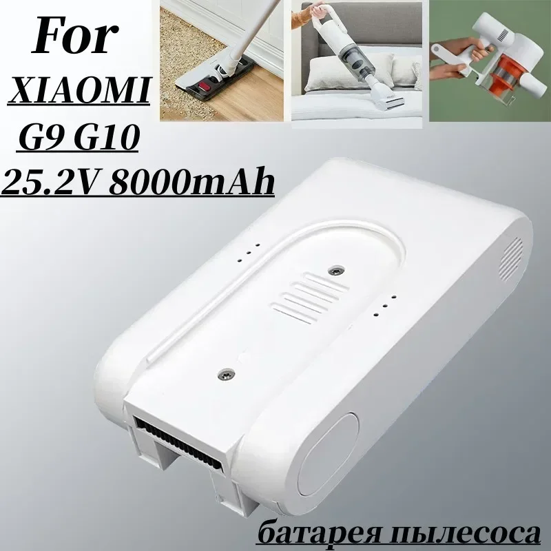 8000mAh