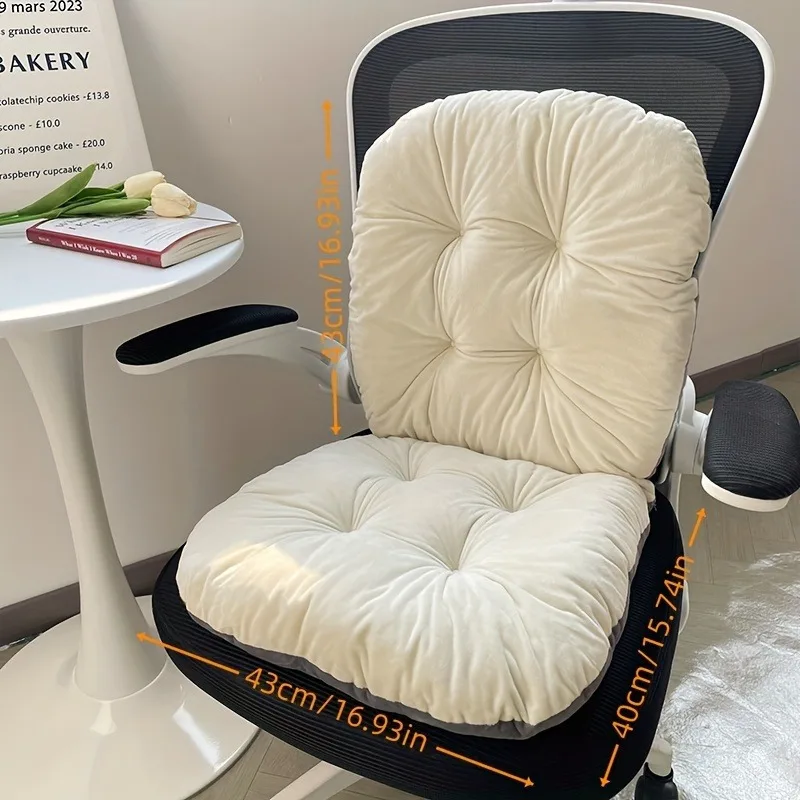 1pc Plush Integrated Seat and Backrest Cushion - Thick, Machine Washable Polyester for Office Chairs, Cars, and Home Decor