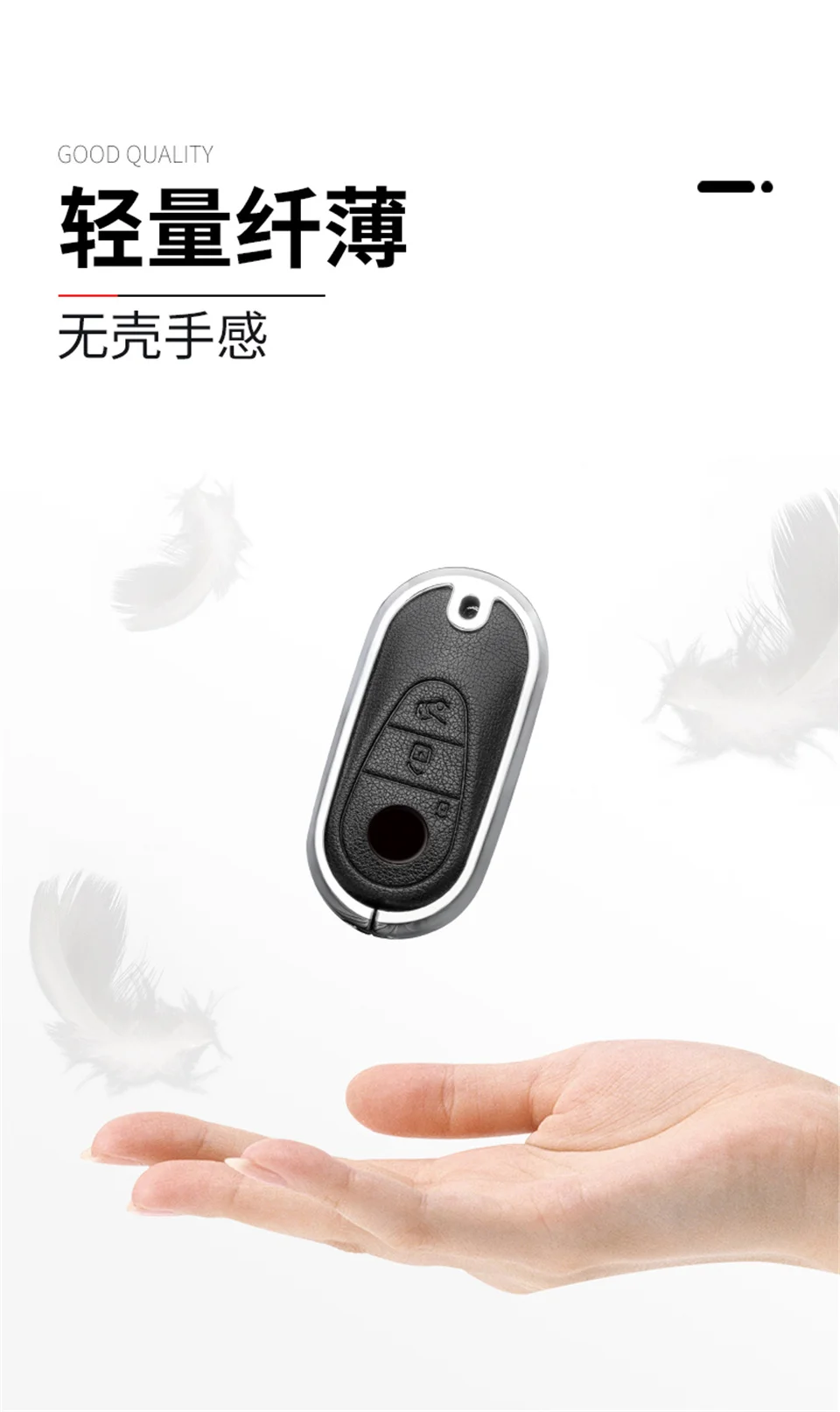 Portachiavi per auto portachiavi per Mercedes Benz classe S W223 2020 2021 accessori interni auto portachiavi conchiglia - Sf715f8c293cb4c1298743de8a2e352c3W