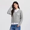 Semir Sweater Women V-Neck Cable Knit Sweater Sleeveless Shirt 2024 New Winter Loose Two-Piece Set 5