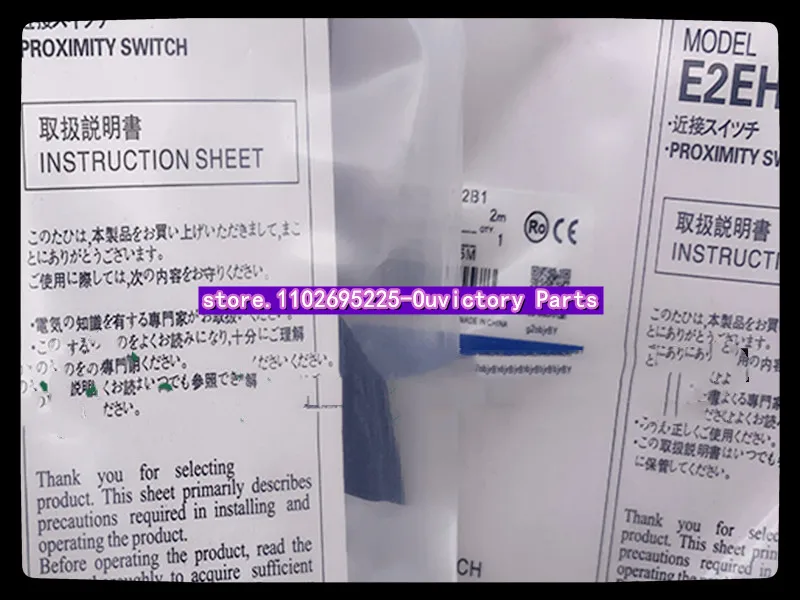 

E2EH-X12C1-M1 Новый датчик приближения