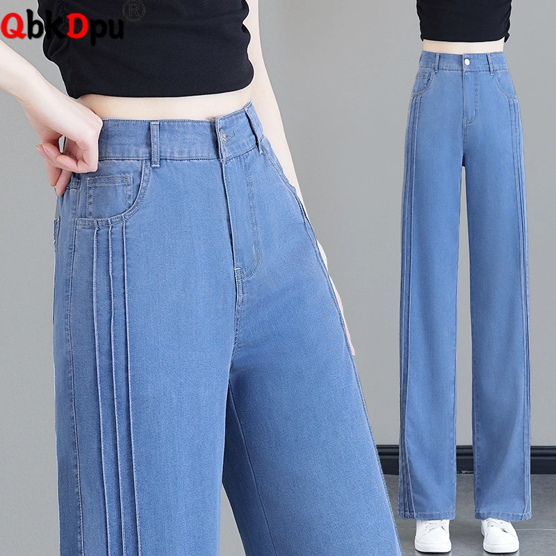 

Spring Summer Wide Leg Pants Casual High Waist Big Size 32 Baggy Sweatpants Women New Korean Imitation Denim Straight Pantalones