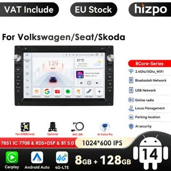 Radio Multimedia con GPS para coche, reproductor con Android, 4G, Carplay, 2DIN, Audio, para VW, Golf 4, Passat, POLO, Transport, T5, Multivan, Seat, Jetta 1