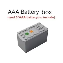Enhanced Power Group Motor Building Block with Remote Control Feature (Small battery case)