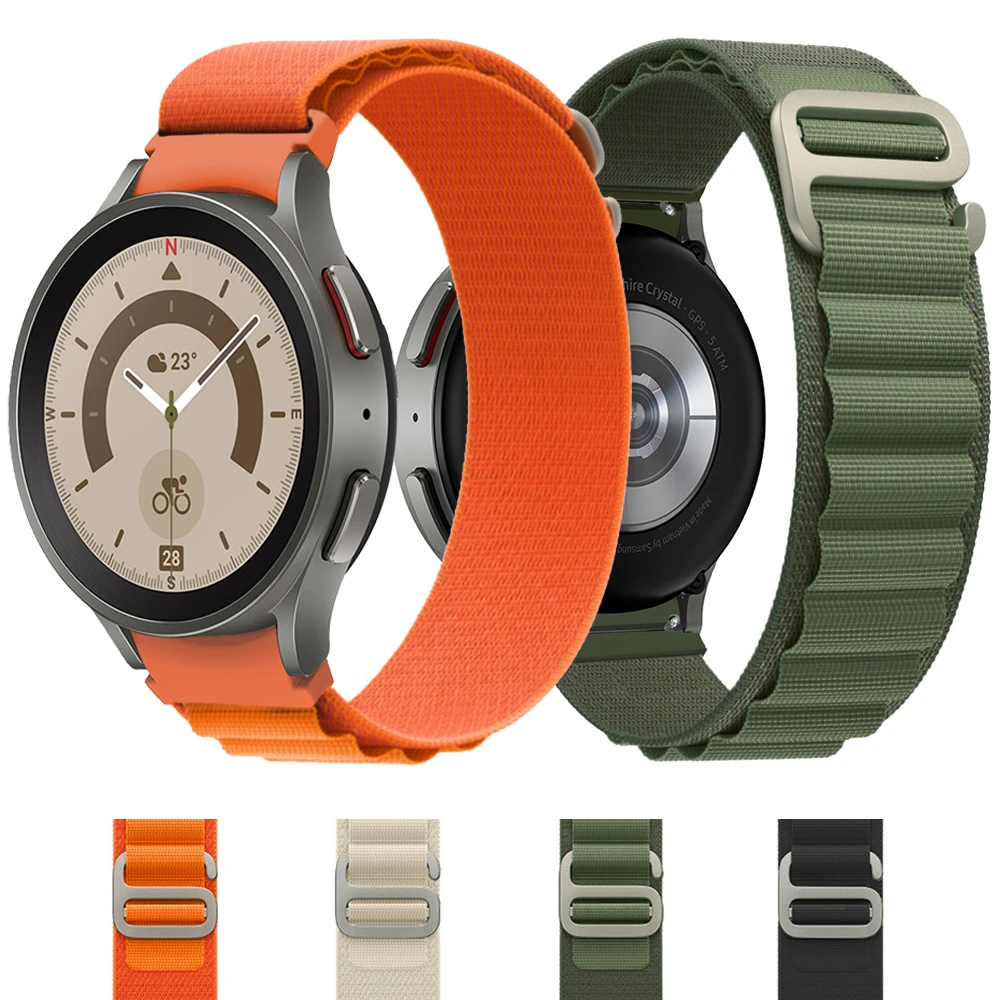 Nylon Watch Strap Alpine Strap Watchbands 20mm Loop Watch Strap