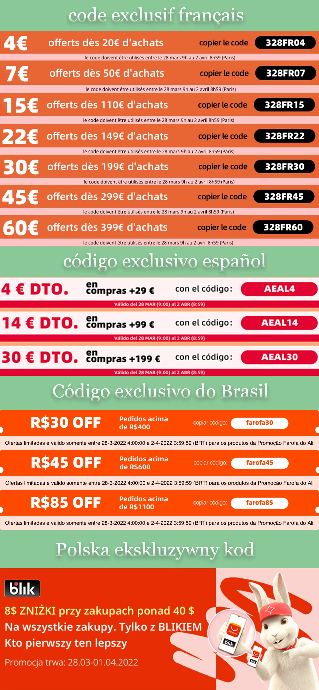 Synthetic No Clip Halo Hidden Hair Extension Ombre Artificial Natural Fake False Long Short Straight Hairpiece Blonde For Women