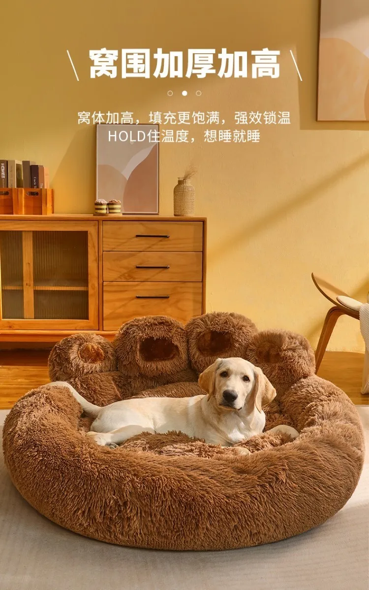 Title 12, Cat Tent Soft Kennel Dog Houses Cages Play Pen ...