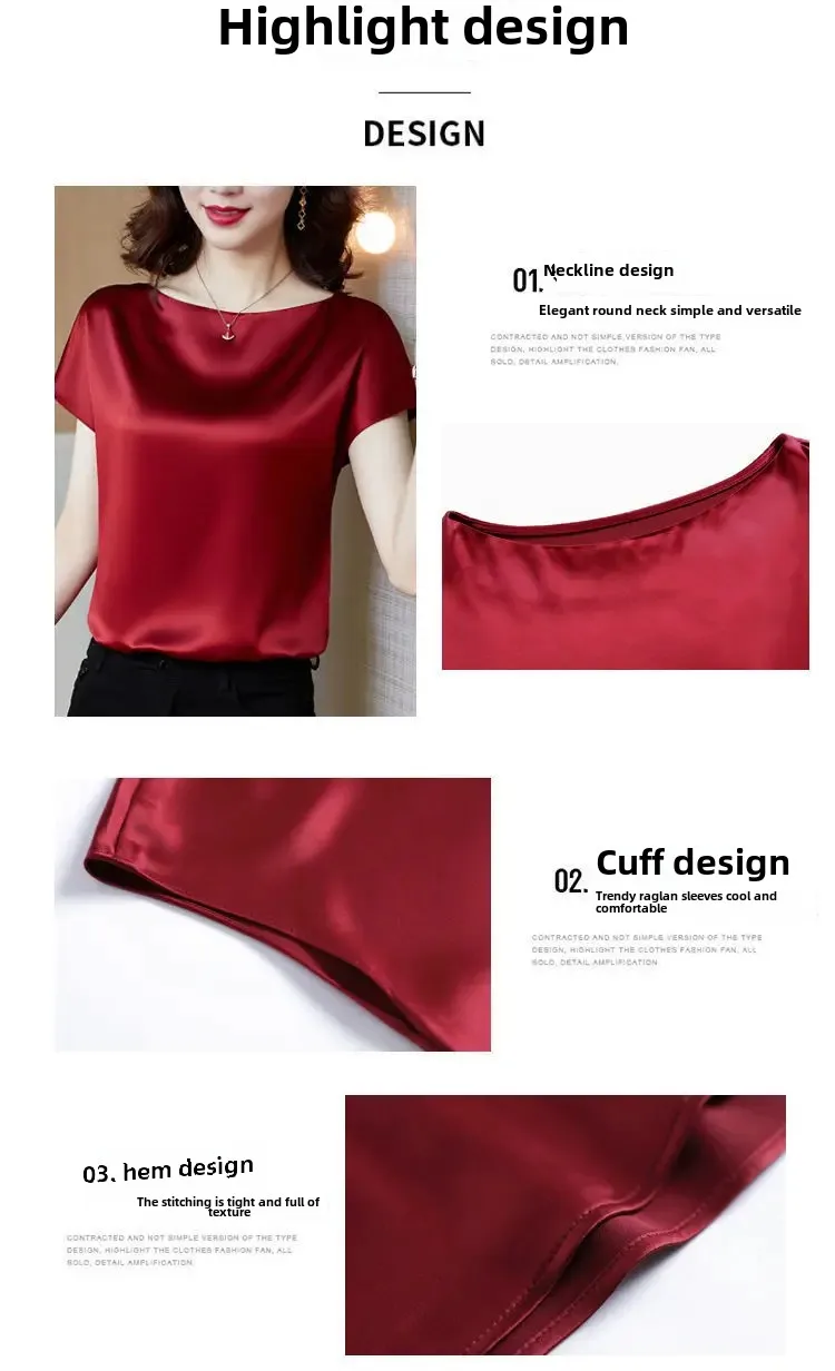 T-shirt ample à manches courtes et col rond pour femme