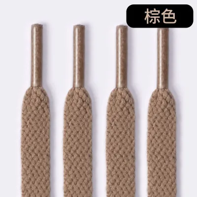 Thick Flat White Shoelaces