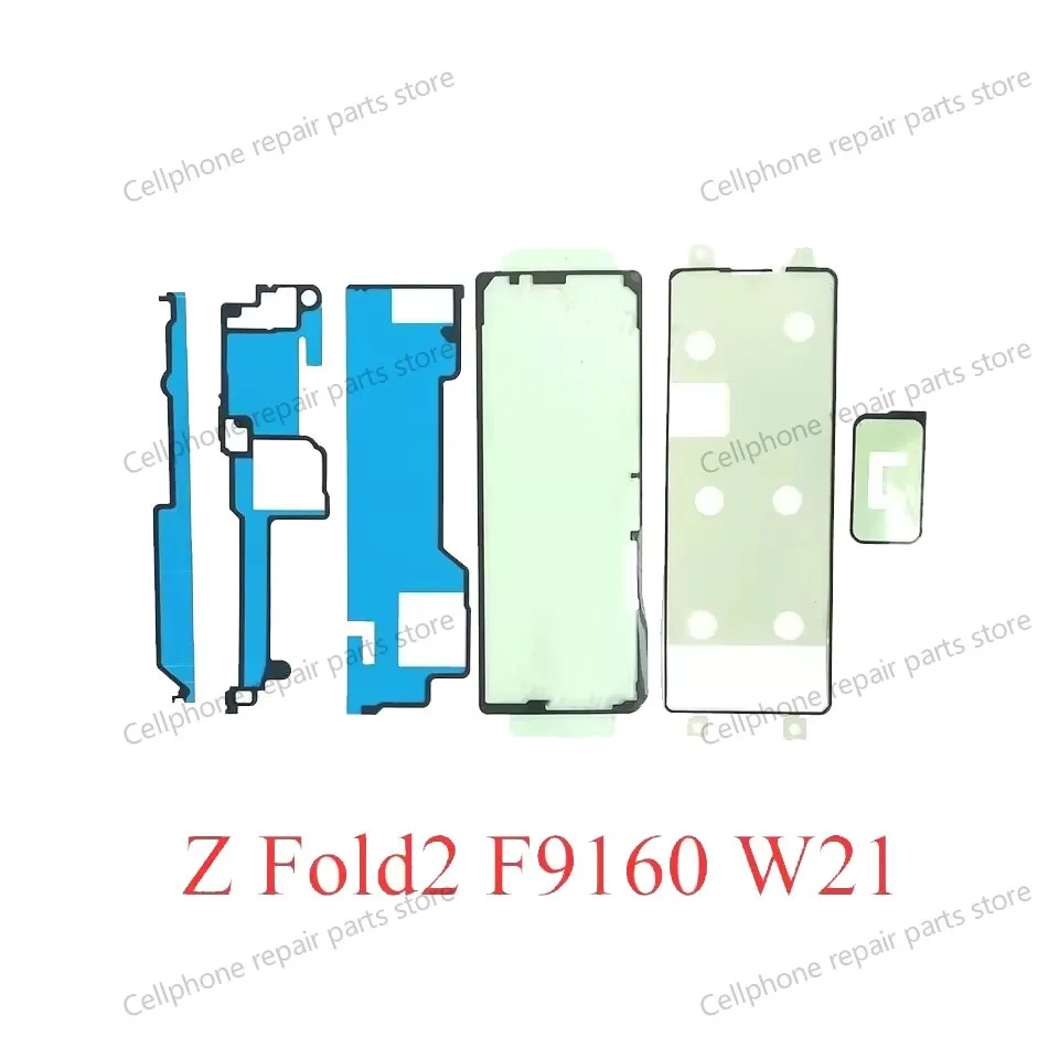 삼성 갤럭시 Z 폴드 1 2 3 4 5 W20 F9000 W21 F9160 W22 F9260 Z 플립 1 2 3 F7000용 스크린 프레임 접착식 후면 커버 스티커