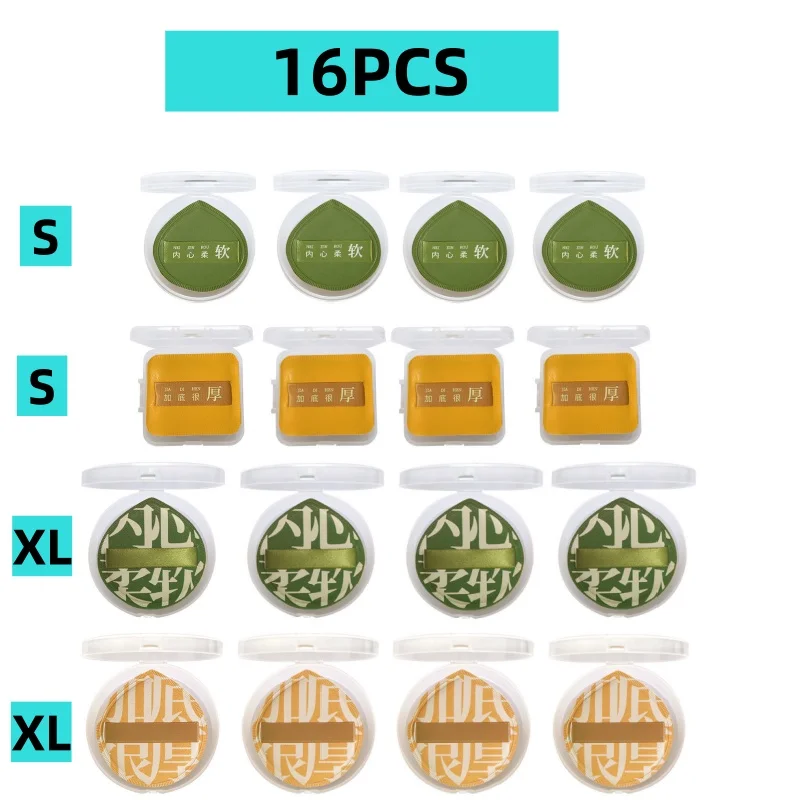 MIXED-16PCS
