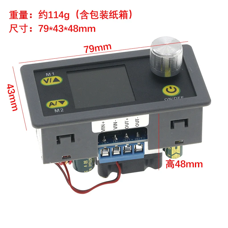 WZ3605E DC 벅 부스트 컨버터 CC CV 36V 5A 전원 모듈, 조정 가능..
