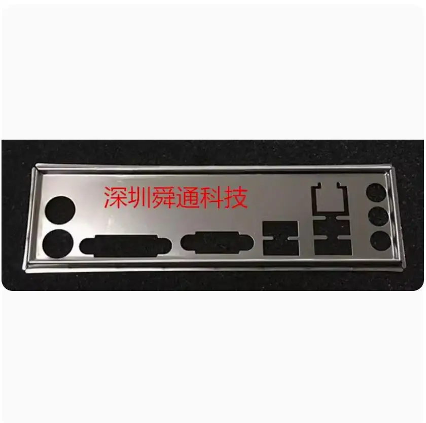 IO I/O 쉴드 백 플레이트, 백플레이트, 블렌드 브래킷, ASUS H81M-HQ