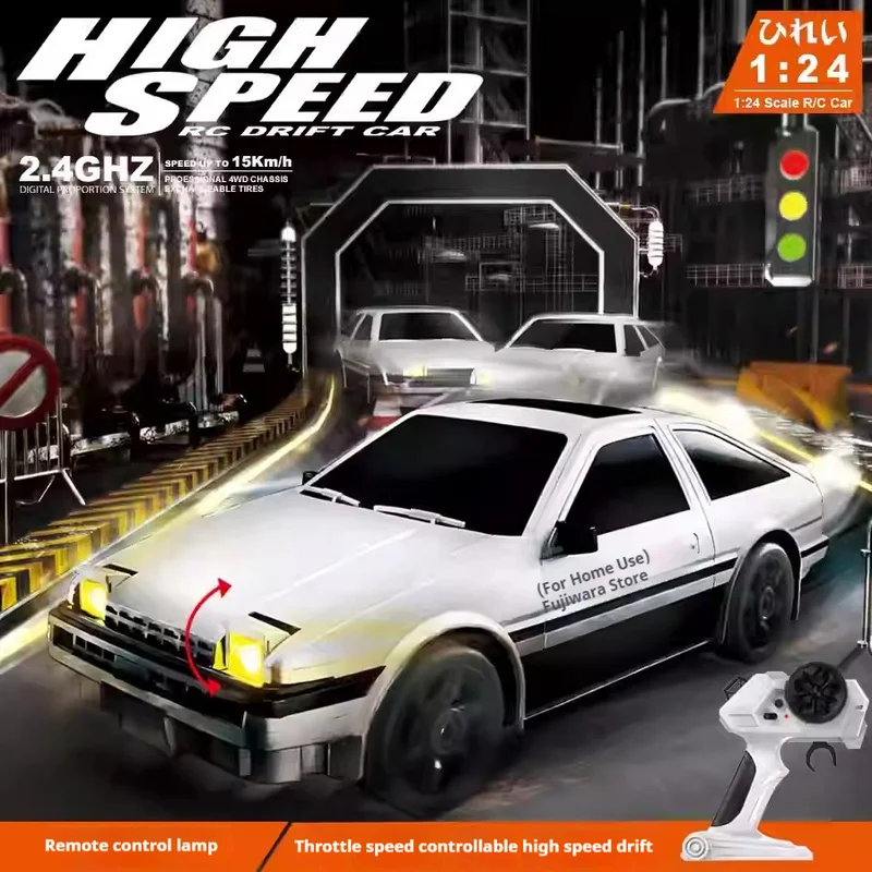 1/24 Scale Ae86 Electric Remote Control Car Variable Speed High Speed Equation Small Four-Wheel Drive Drifting Light Kids'S Toy 2