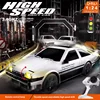 1/24 Scale Ae86 Electric Remote Control Car Variable Speed High Speed Equation Small Four-Wheel Drive Drifting Light Kids'S Toy 2