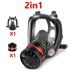 Enhanced Full Face Respirator with 40mm Filter (2in1)