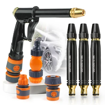 Garden Hose Spray Gun 1