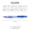 Japanese Stationery Uni Mechanical Pencil M5-228 movable pencil with 0.5mm writing on the side School Office Kids Student Writin 6