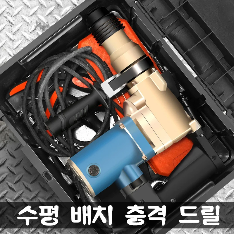 22/23 Inch ABS Plastic Toolbox Large Hard Case Empty Tool Case Suitcase for Tool Organizer Box Portable Hardware Suspenders tool storage box plastic tool box storage organizer box