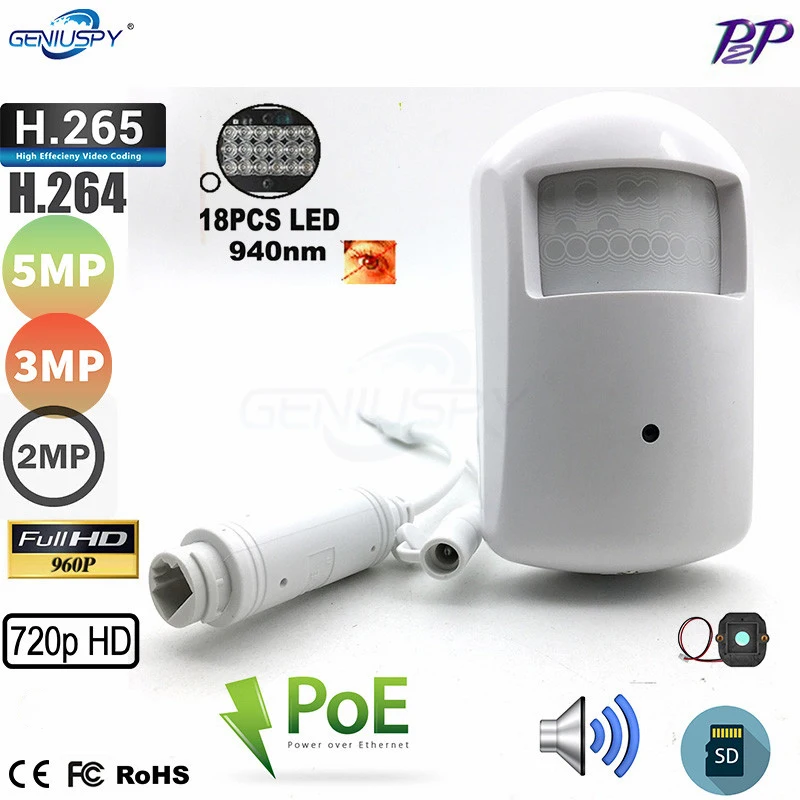 Mini Security Audio Poe 940Nm Invisibile 960P 720P 1080P 4Mp 5Mp Pir Ip Camera Slot Per Schede Tf 2Mp Visione Notturna 18 Led Ir-Cut Ir