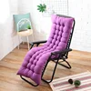 Solid Color Cushion Soft Comfortable Office Chair Seat Cushions Reclining Chair Cushion Long Cushion Various Sizes Are Available 6