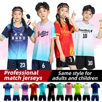 Uniformes d'entraînement d'équipe pour enfants, maillot de basket-ball pour enfants, séchage rapide, chemise confortable à la mode pour garçons et filles, vêtements de sport, survêtement 1