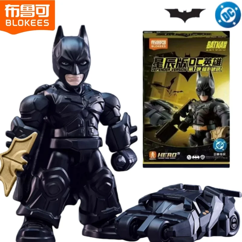 Building Block Bat BLOKEES Building Block Man DC Hero Star Edition 1nd The Bat Shadow ...