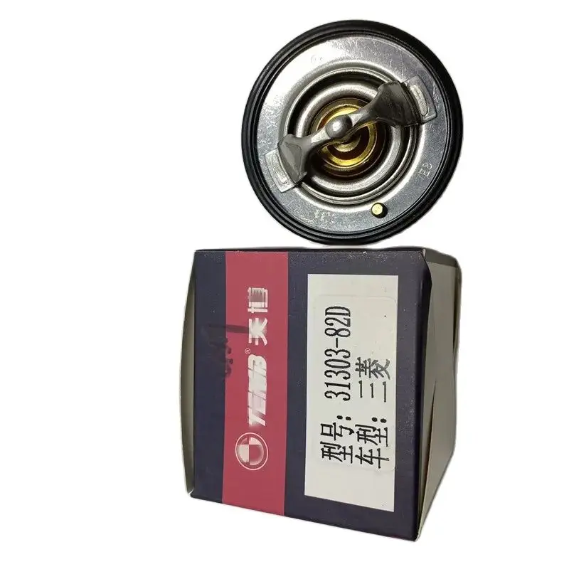 Car engine thermostat For GEELY GC9 Emgrand GT Borui