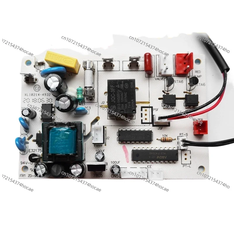 Commercial ice machine original computer board control board main HZB-50A 50J 50B